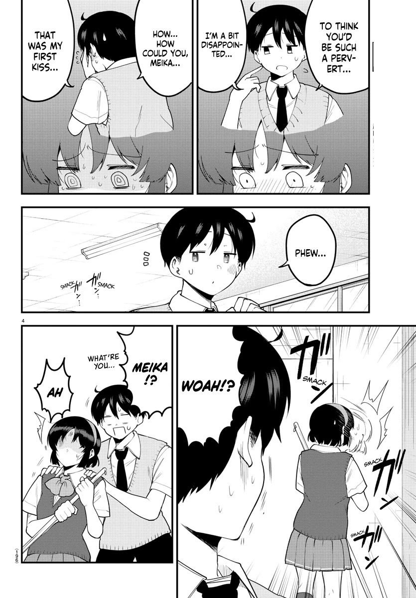 Meika-san Can’t Conceal Her Emotions Chapter 91 - Page 5