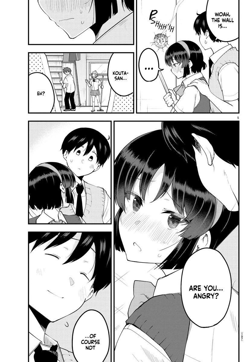 Meika-san Can’t Conceal Her Emotions Chapter 91 - Page 6