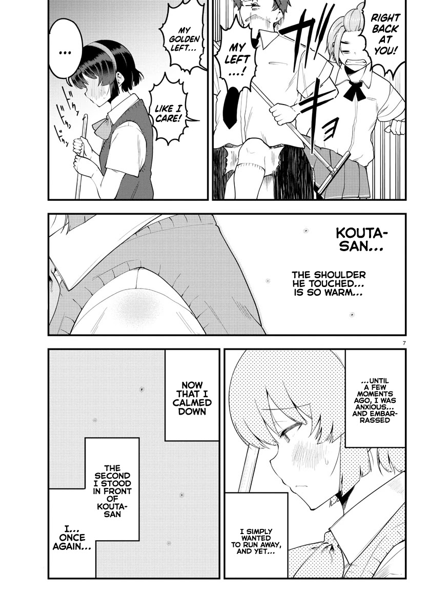 Meika-san Can’t Conceal Her Emotions Chapter 91 - Page 8