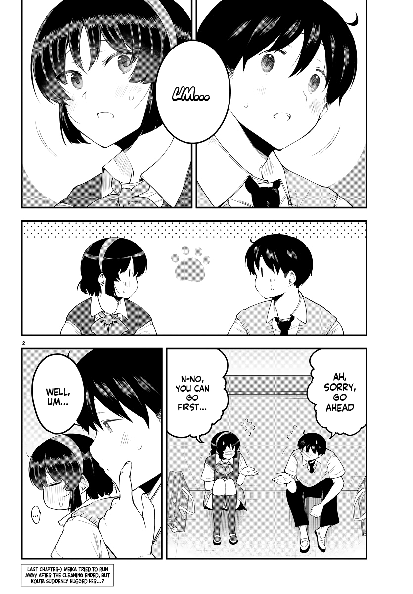 Meika-san Can’t Conceal Her Emotions Chapter 92 - Page 2