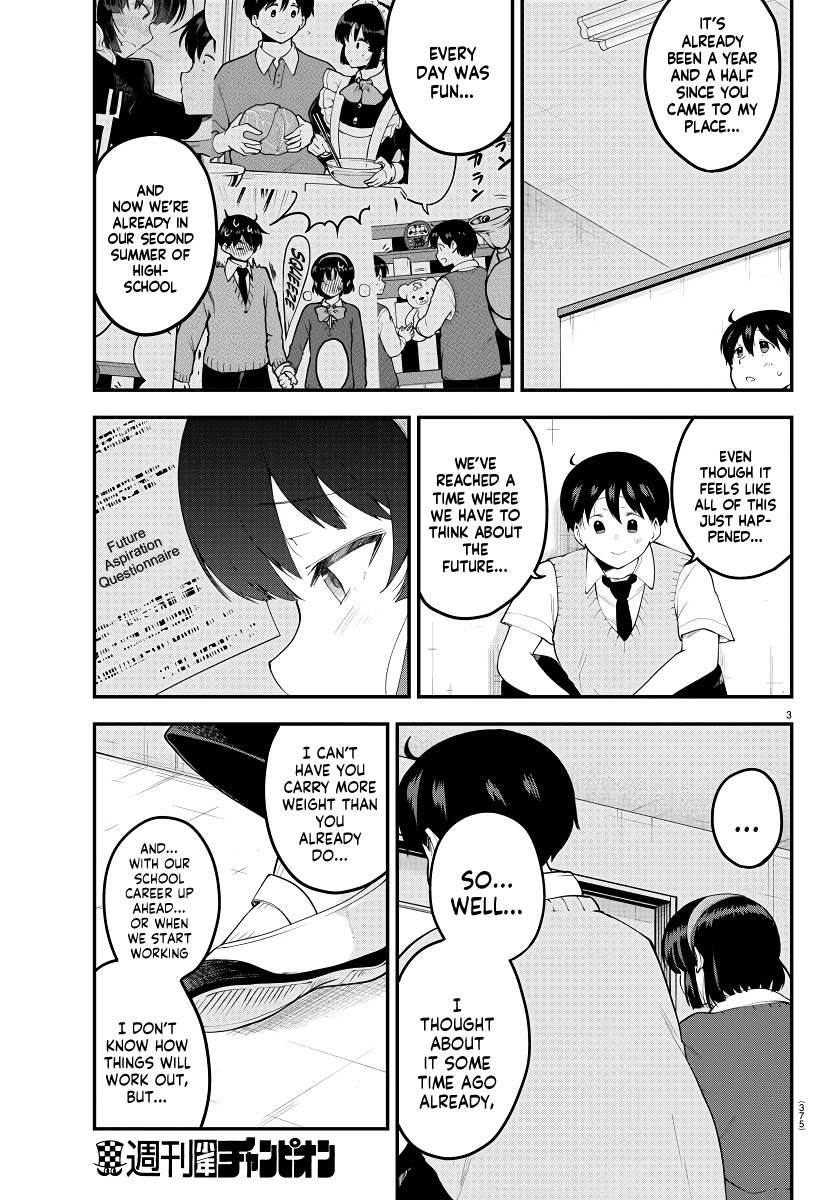 Meika-san Can’t Conceal Her Emotions Chapter 92 - Page 3