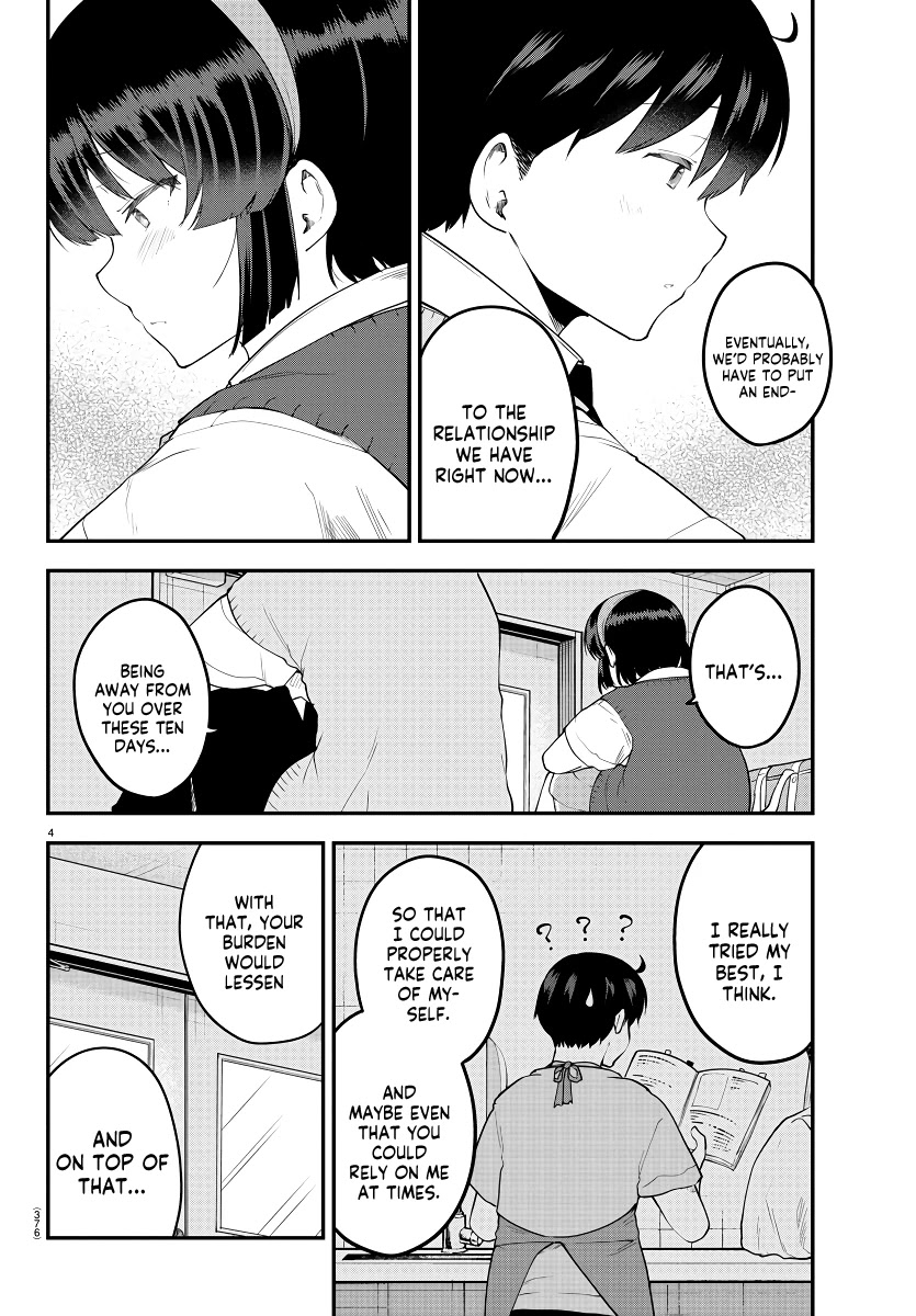 Meika-san Can’t Conceal Her Emotions Chapter 92 - Page 4