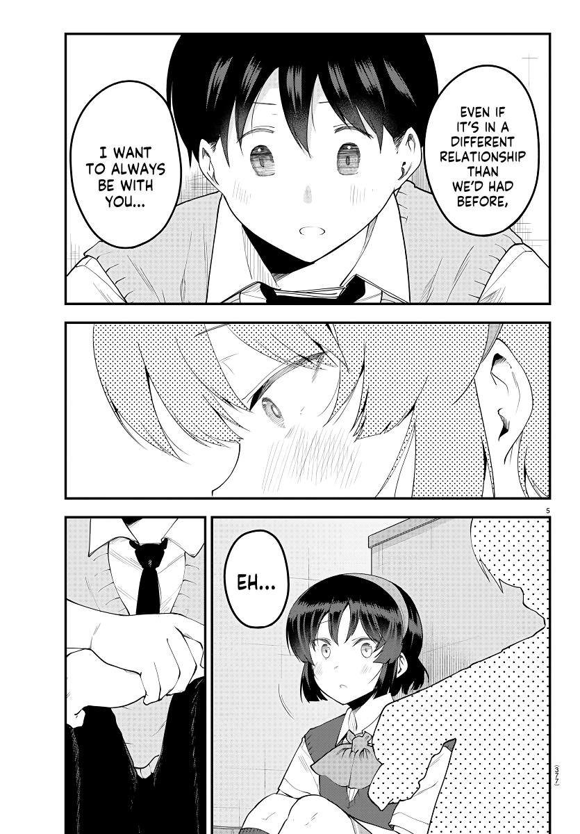 Meika-san Can’t Conceal Her Emotions Chapter 92 - Page 5