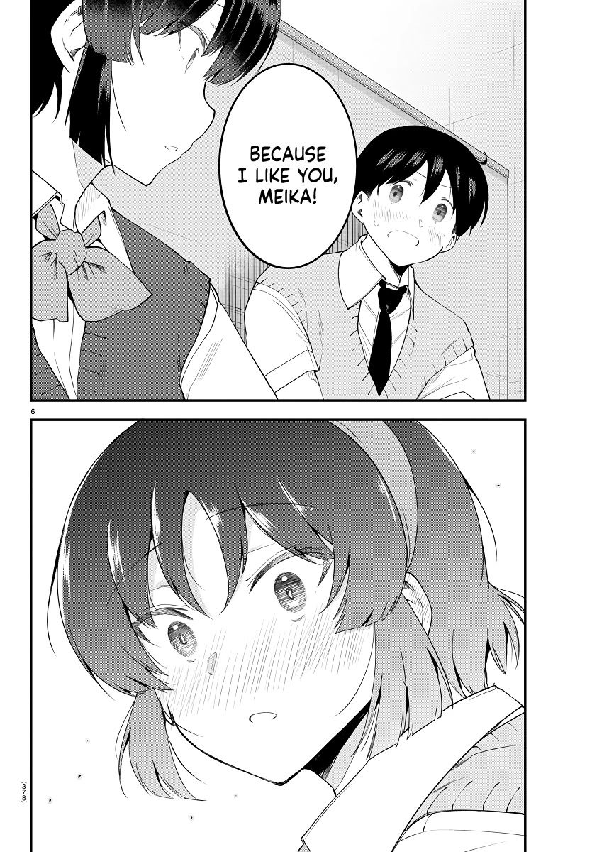 Meika-san Can’t Conceal Her Emotions Chapter 92 - Page 6