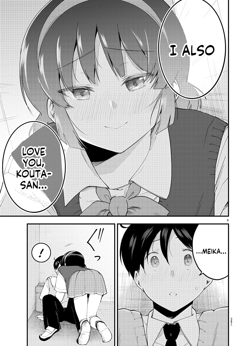 Meika-san Can’t Conceal Her Emotions Chapter 92 - Page 9