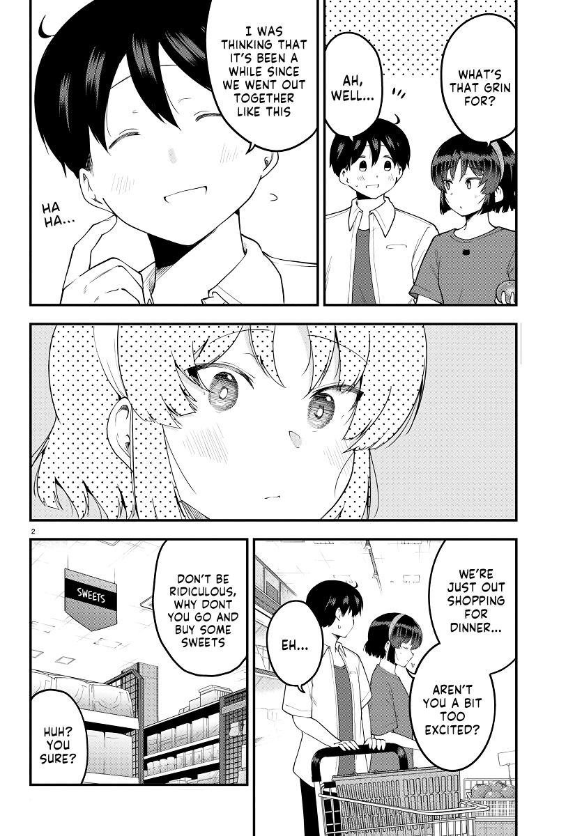 Meika-san Can’t Conceal Her Emotions Chapter 94 - Page 2