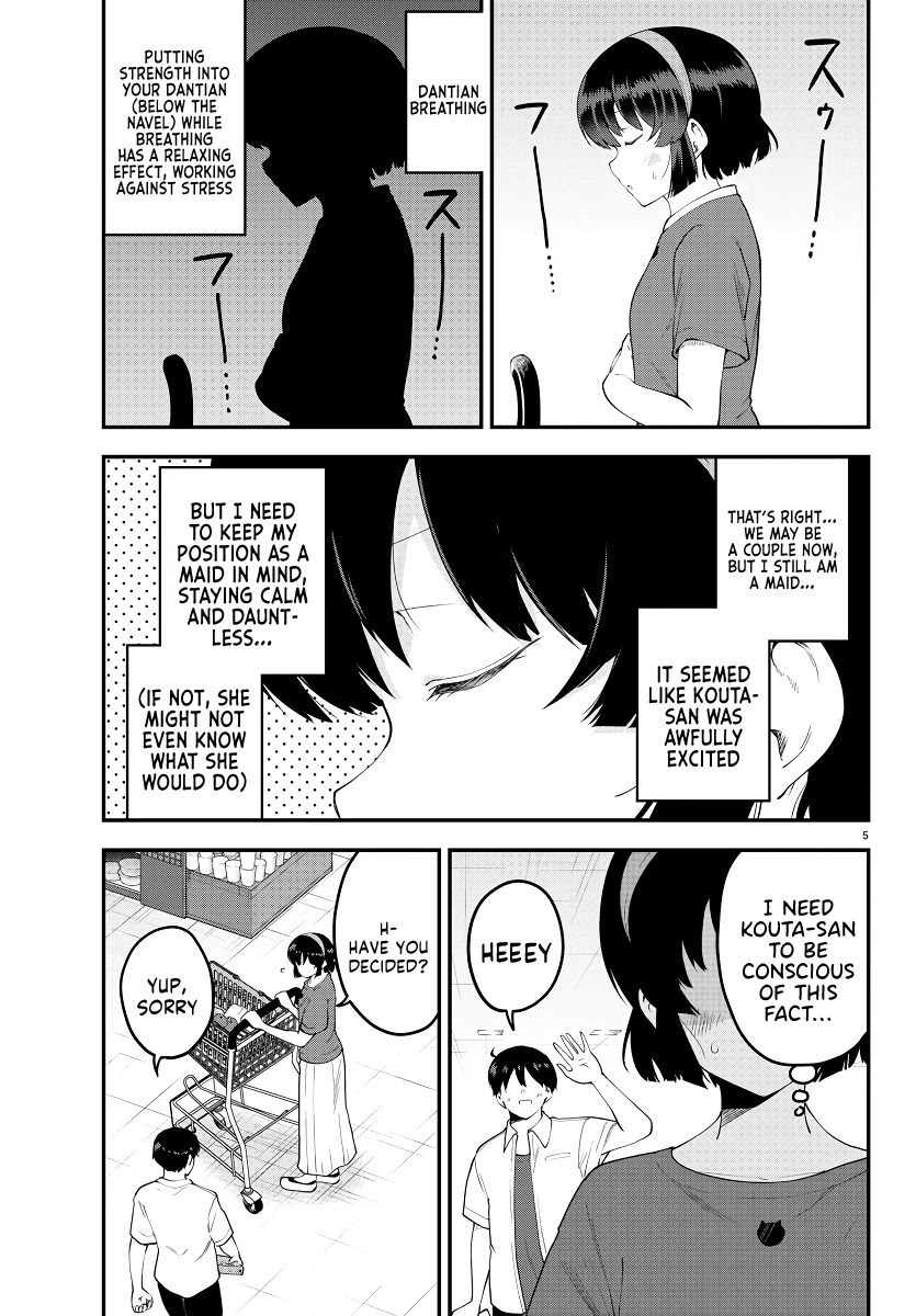 Meika-san Can’t Conceal Her Emotions Chapter 94 - Page 5