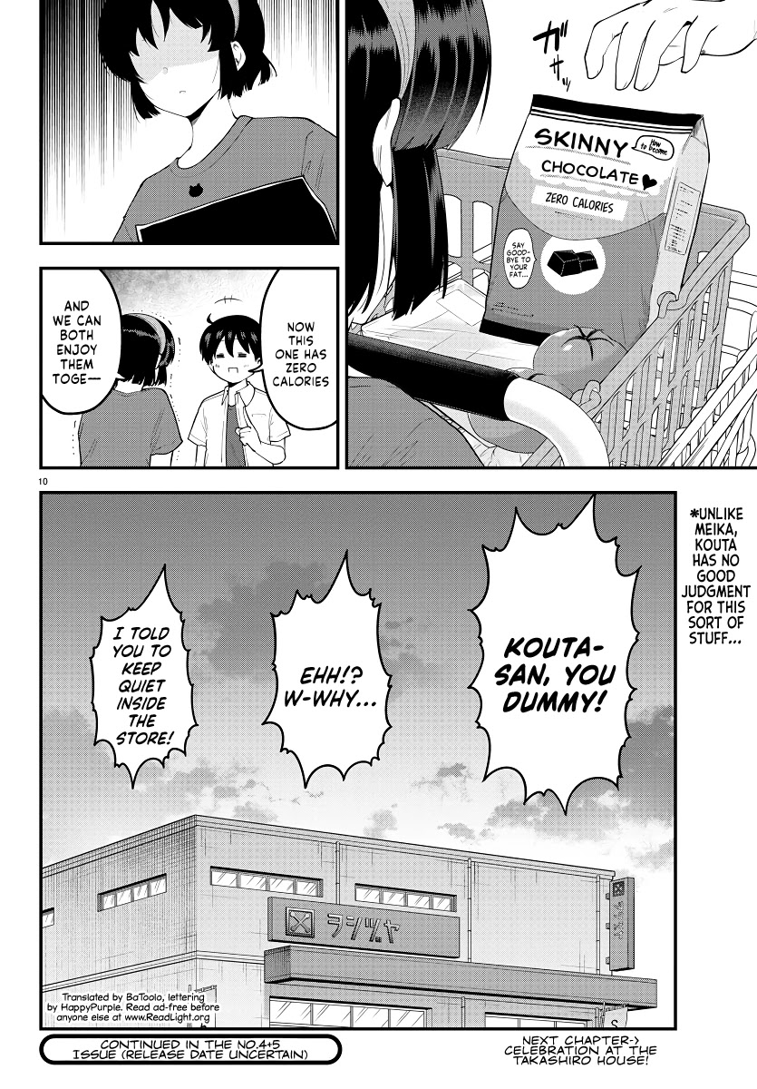 Meika-san Can’t Conceal Her Emotions Chapter 94 - Page 10