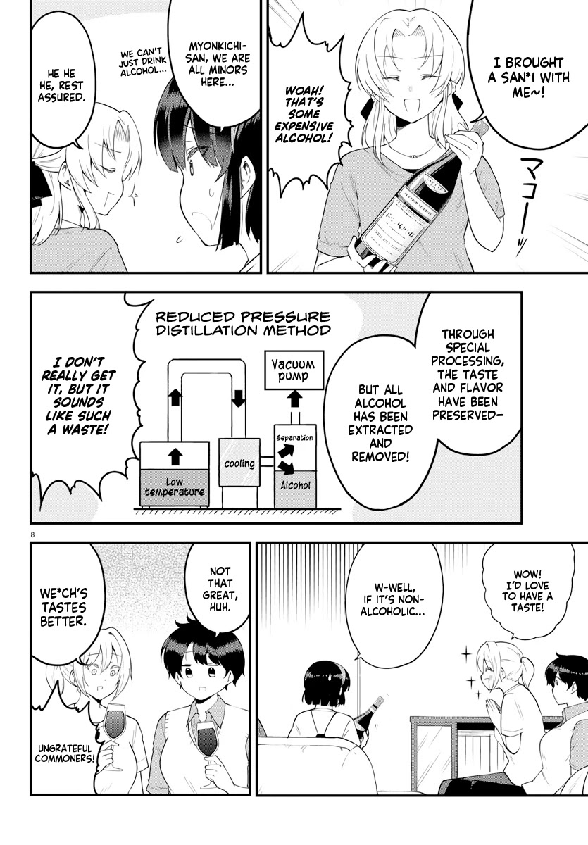 Meika-san Can’t Conceal Her Emotions Chapter 95 - Page 8