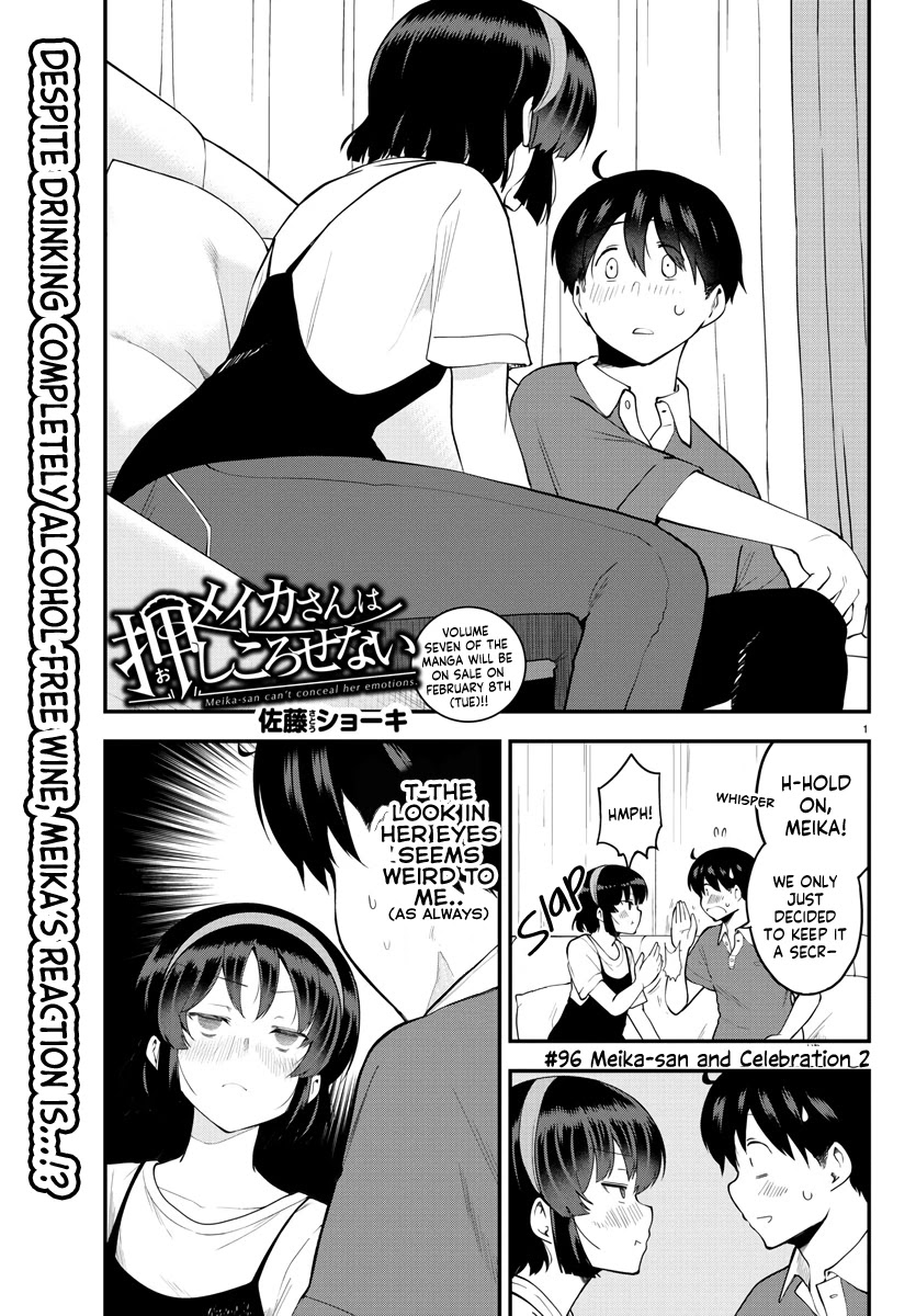 Meika-san Can’t Conceal Her Emotions Chapter 96 - Page 1
