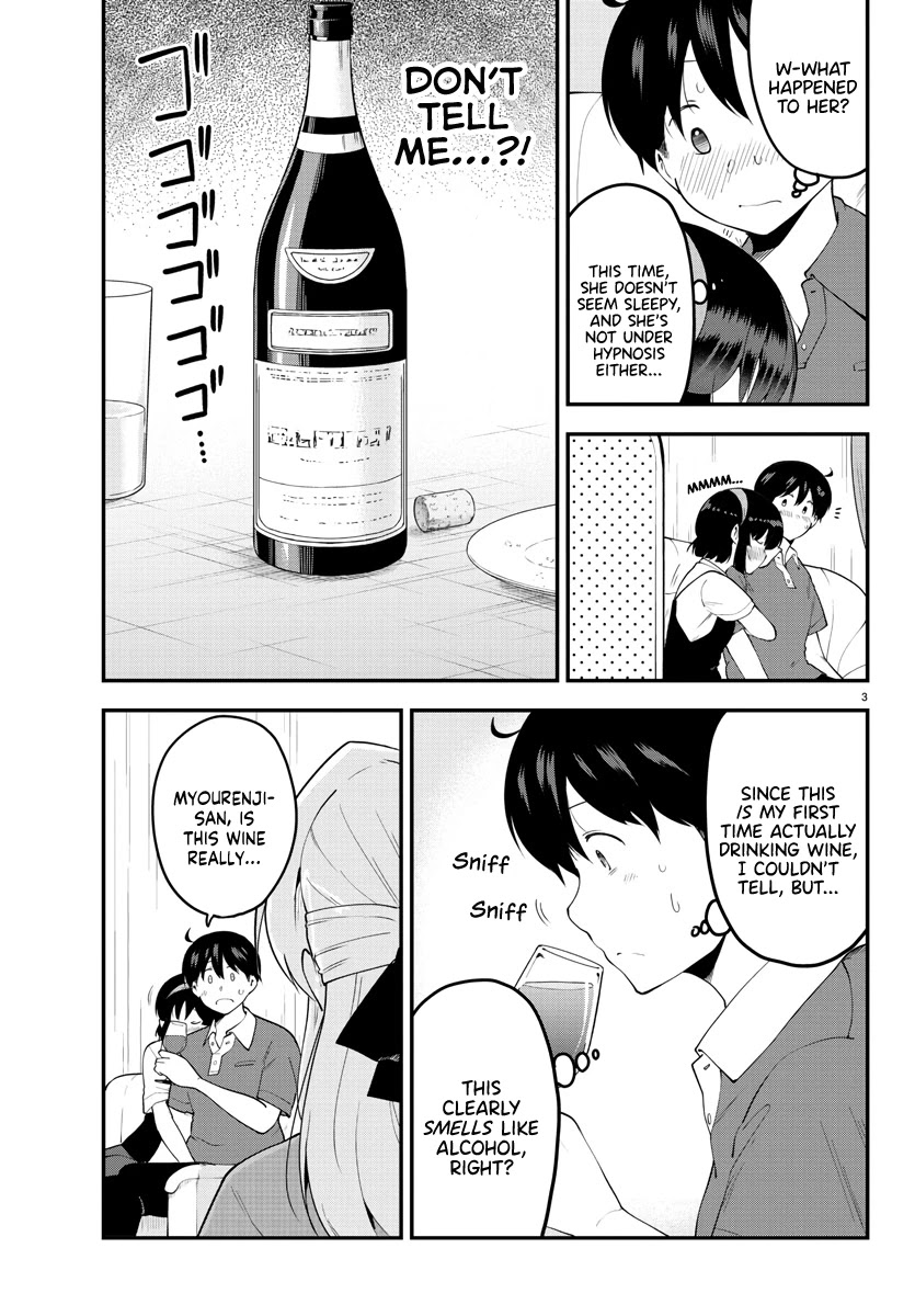 Meika-san Can’t Conceal Her Emotions Chapter 96 - Page 3