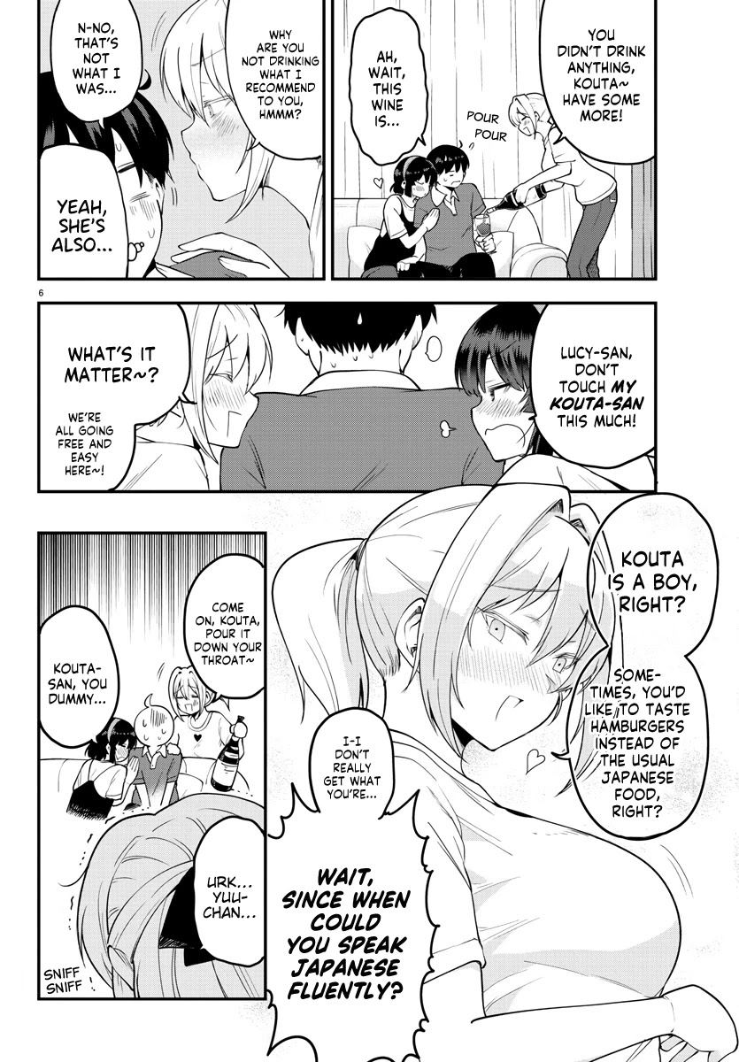 Meika-san Can’t Conceal Her Emotions Chapter 96 - Page 6