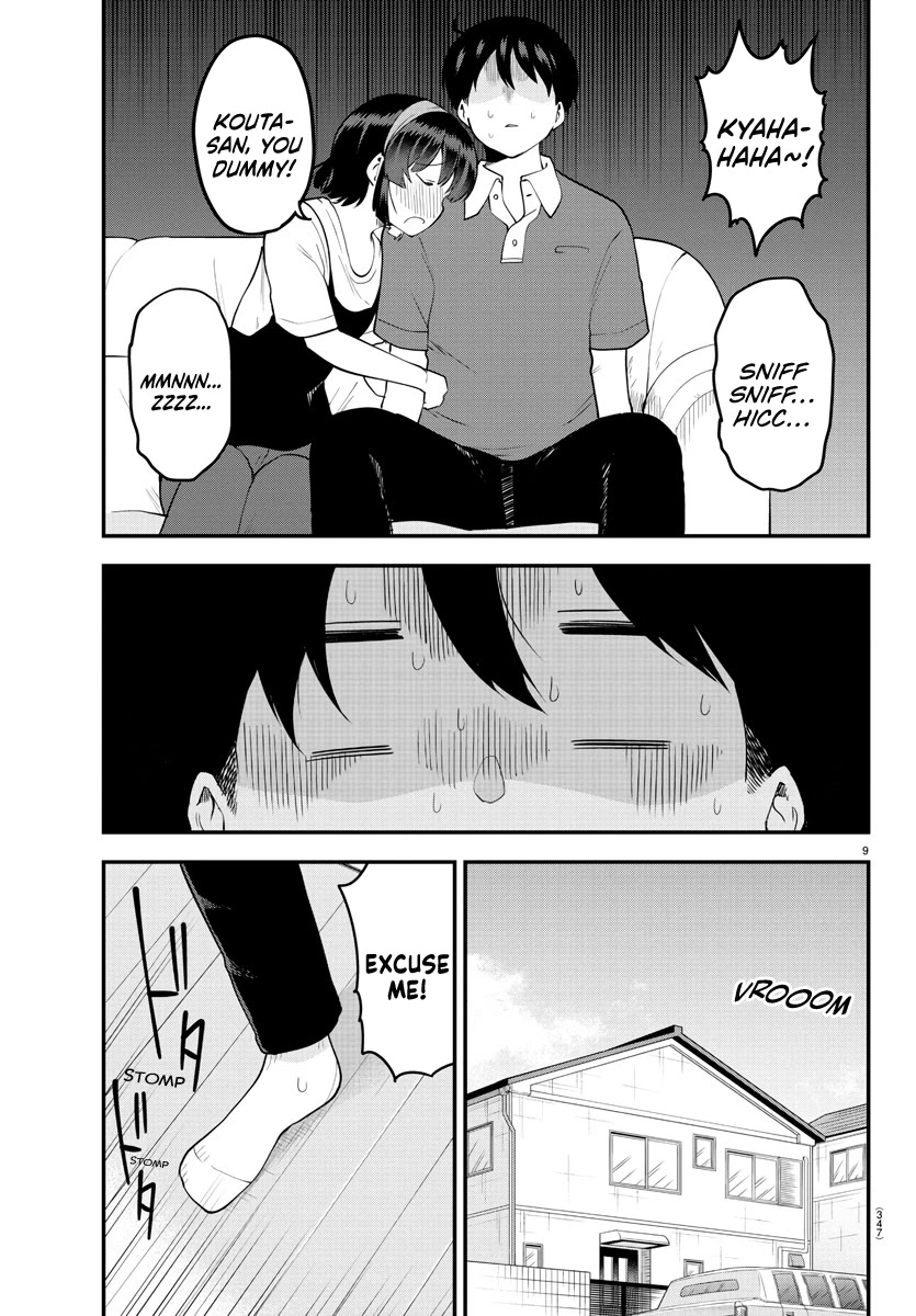 Meika-san Can’t Conceal Her Emotions Chapter 96 - Page 9