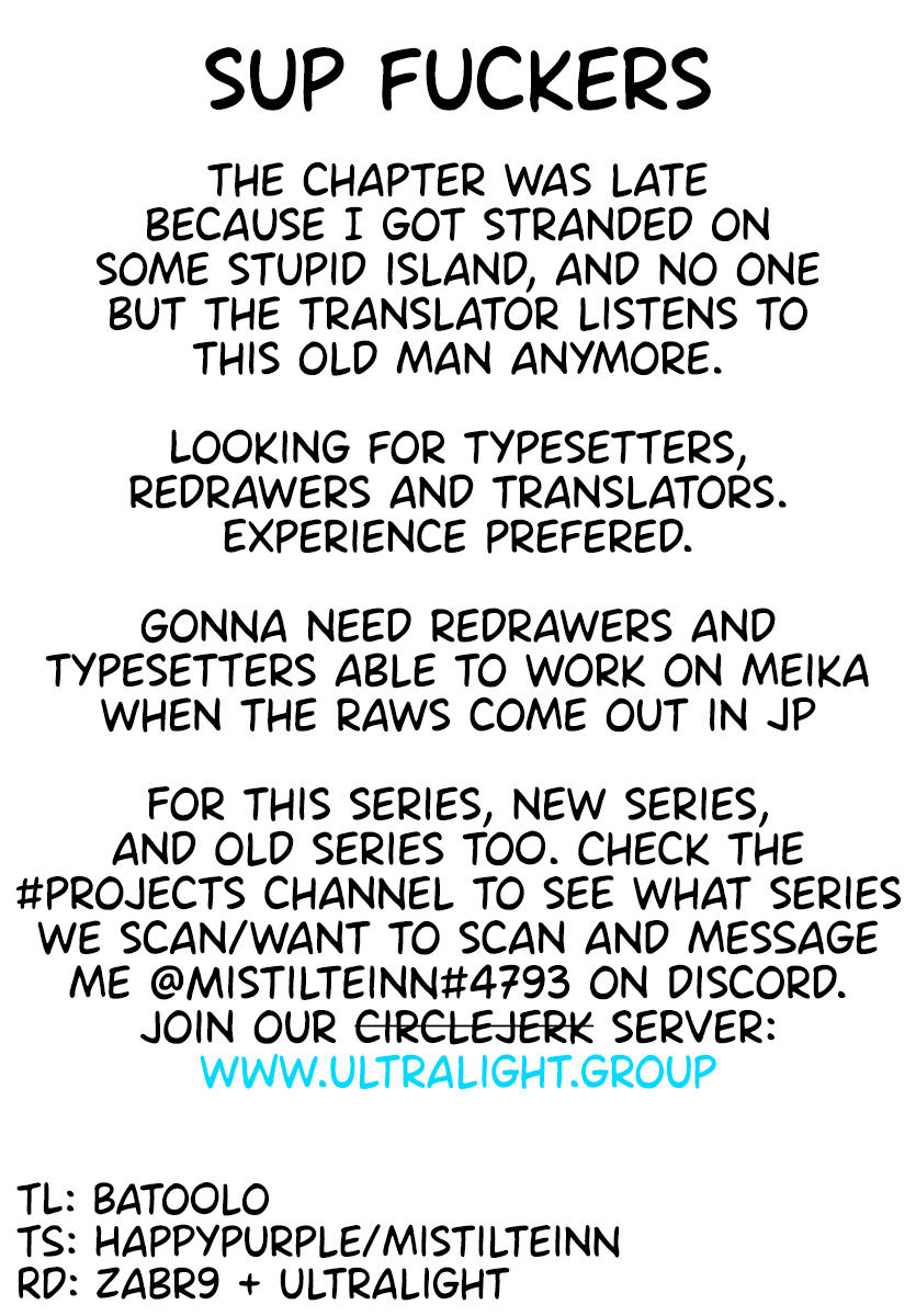 Meika-san Can’t Conceal Her Emotions Chapter 97 - Page 1