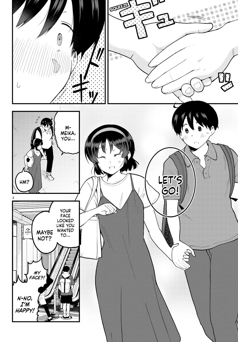 Meika-san Can’t Conceal Her Emotions Chapter 97 - Page 3