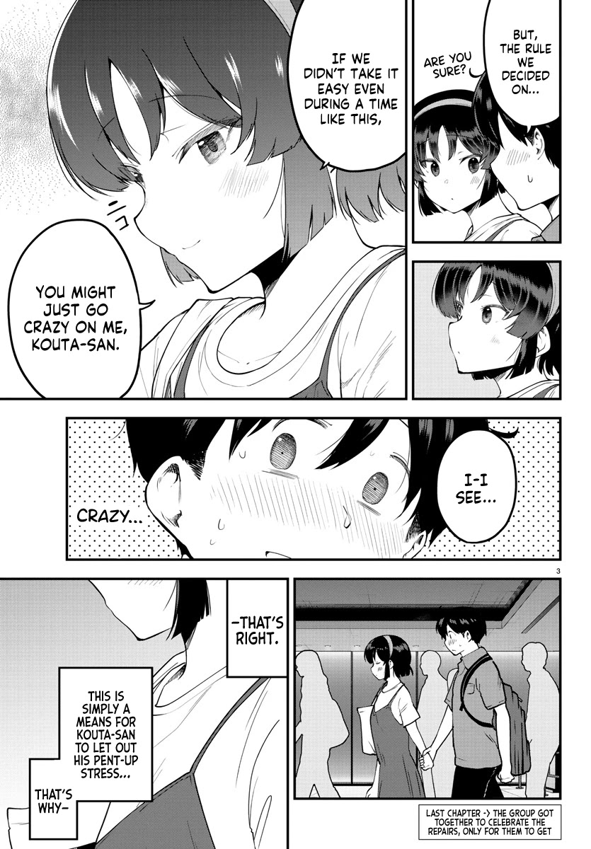 Meika-san Can’t Conceal Her Emotions Chapter 97 - Page 4
