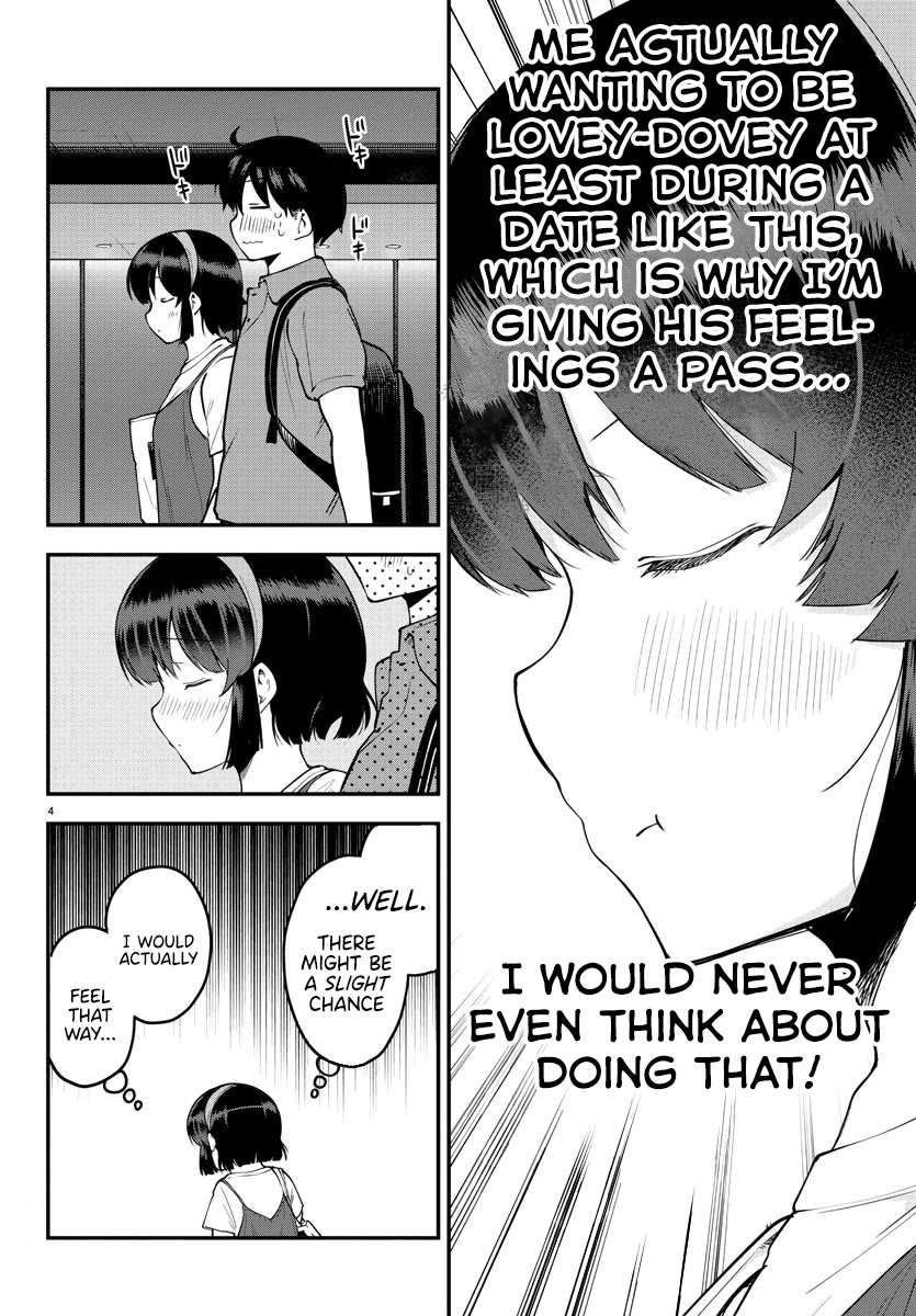 Meika-san Can’t Conceal Her Emotions Chapter 97 - Page 5