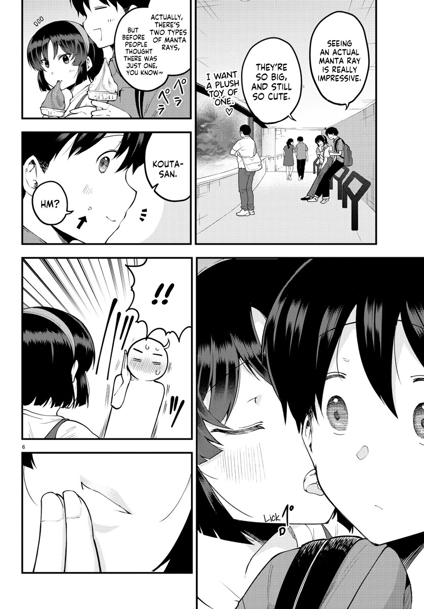 Meika-san Can’t Conceal Her Emotions Chapter 97 - Page 7