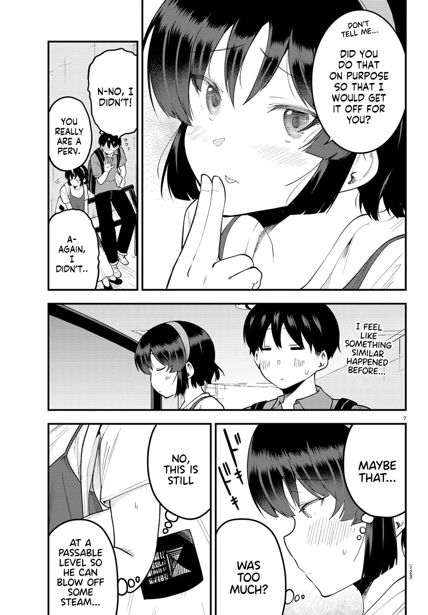 Meika-san Can’t Conceal Her Emotions Chapter 97 - Page 8