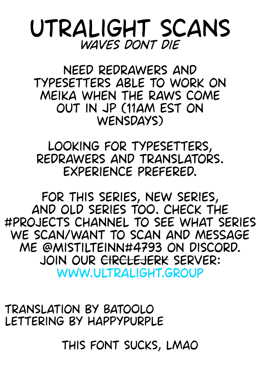 Meika-san Can’t Conceal Her Emotions Chapter 98 - Page 1