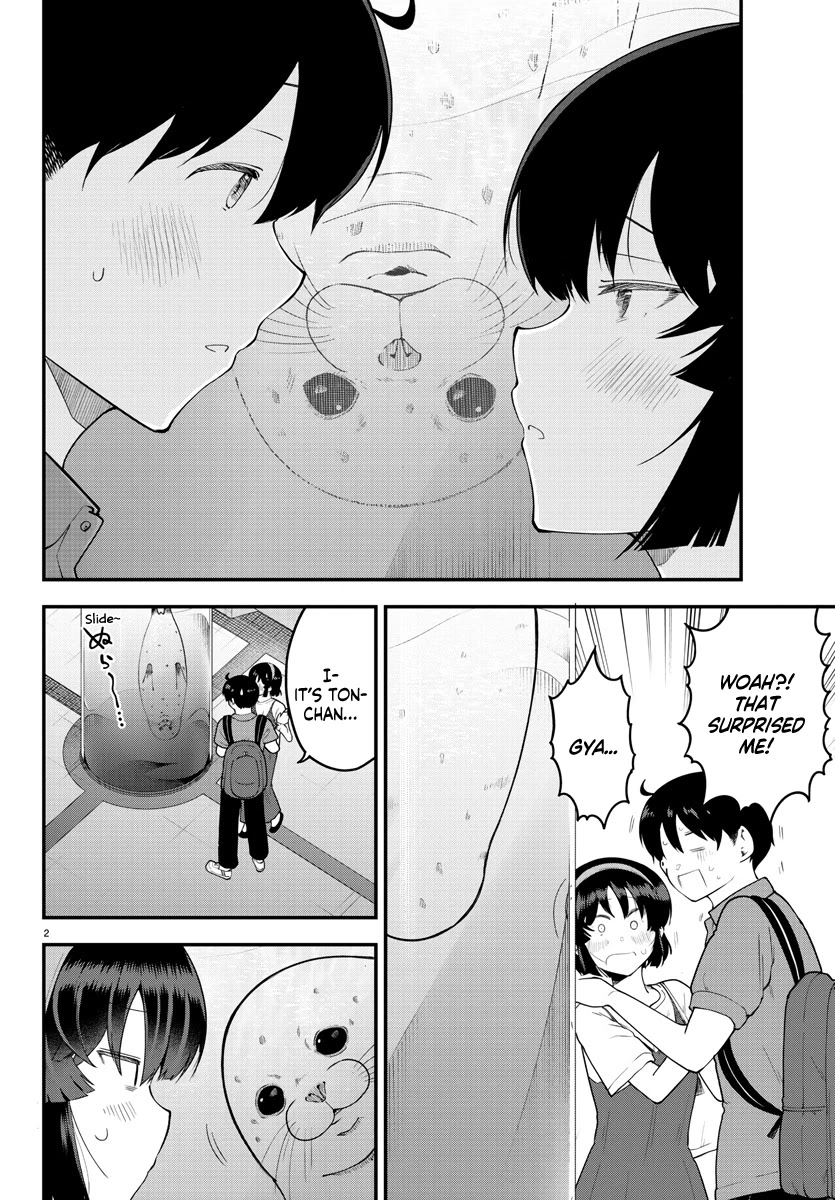 Meika-san Can’t Conceal Her Emotions Chapter 98 - Page 3