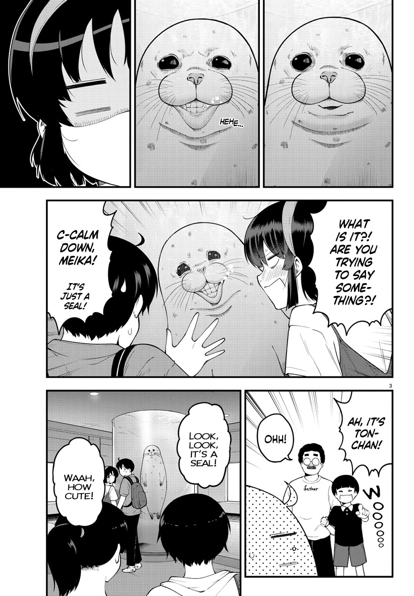 Meika-san Can’t Conceal Her Emotions Chapter 98 - Page 4