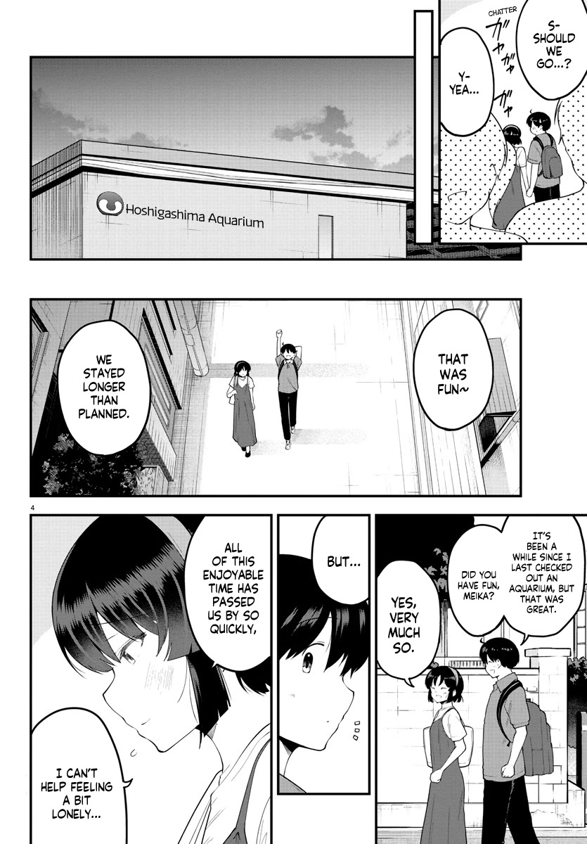 Meika-san Can’t Conceal Her Emotions Chapter 98 - Page 5