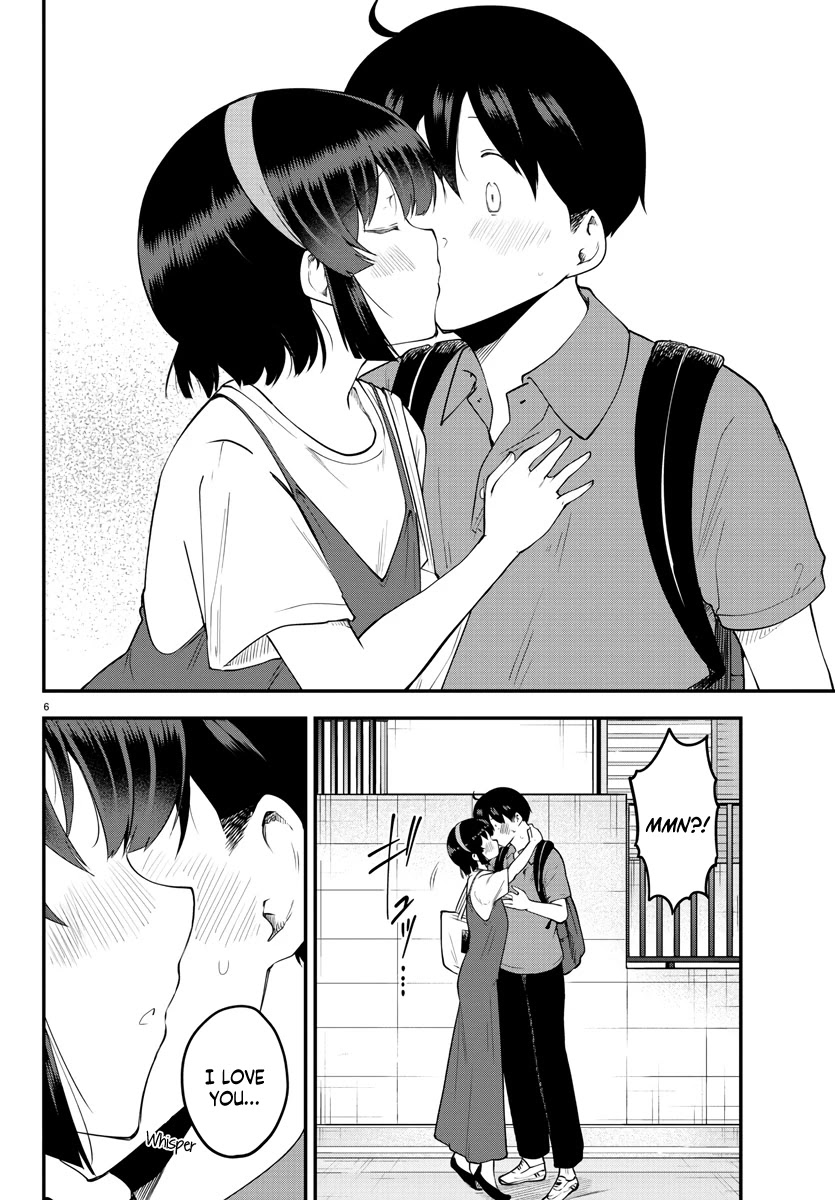 Meika-san Can’t Conceal Her Emotions Chapter 98 - Page 7