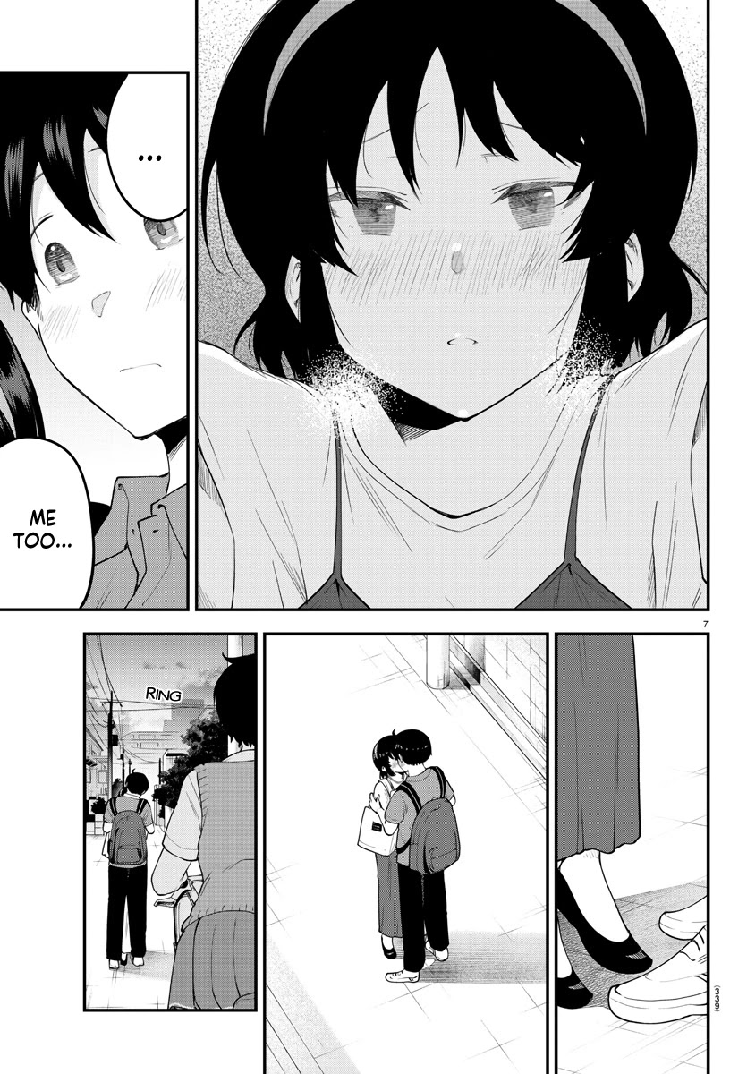 Meika-san Can’t Conceal Her Emotions Chapter 98 - Page 8