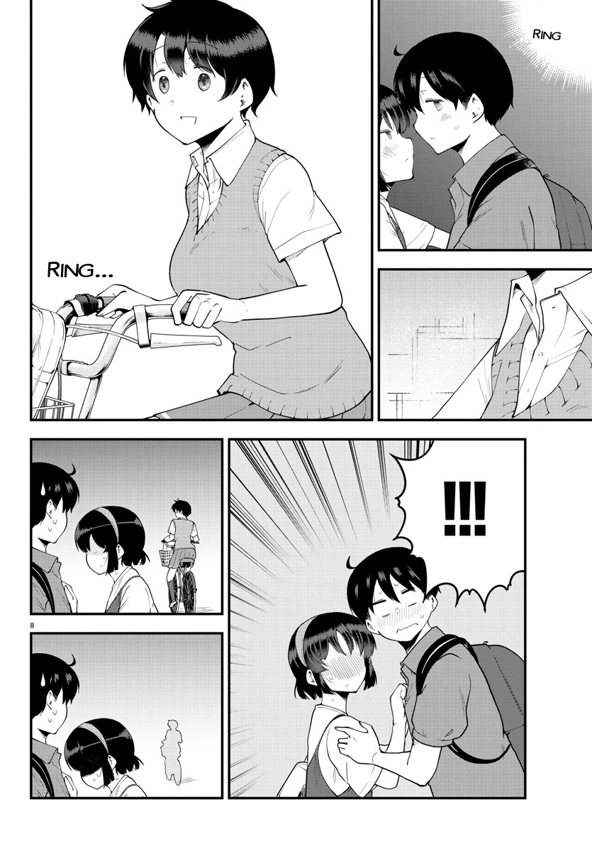 Meika-san Can’t Conceal Her Emotions Chapter 98 - Page 9