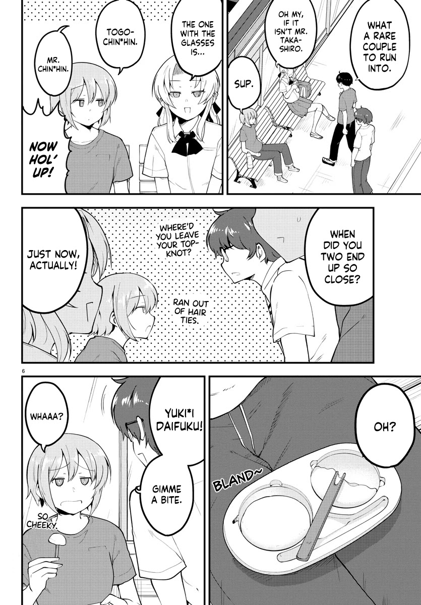 Meika-san Can’t Conceal Her Emotions Chapter 99 - Page 7