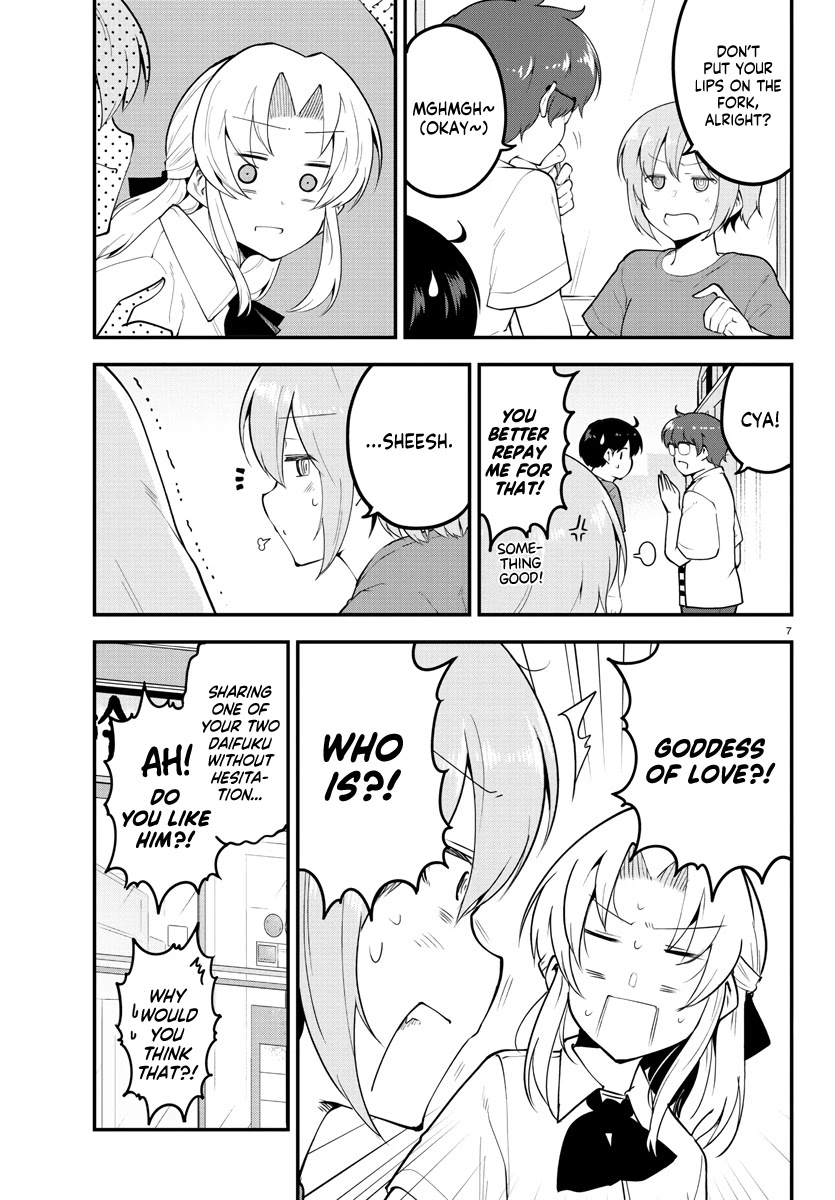 Meika-san Can’t Conceal Her Emotions Chapter 99 - Page 8