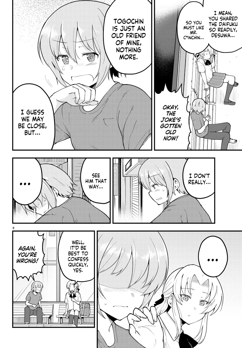 Meika-san Can’t Conceal Her Emotions Chapter 99 - Page 9