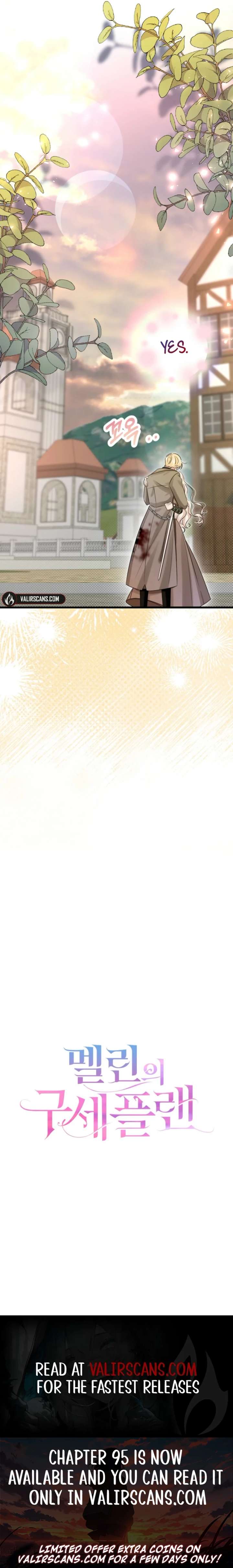 Melin’s Salvation Plan Chapter 93 - Page 11