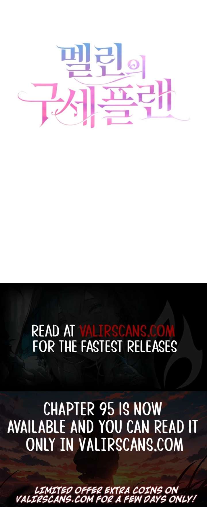 Melin’s Salvation Plan Chapter 94 - Page 13