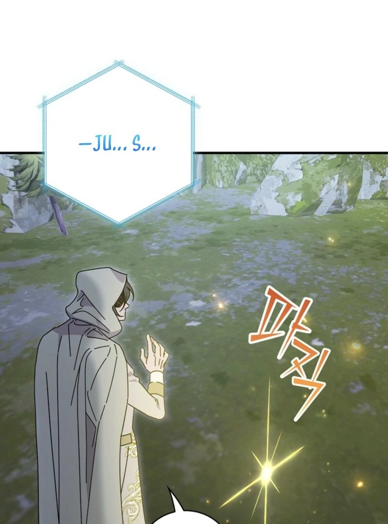 Melody of the Deadwood Chapter 127 - Page 101