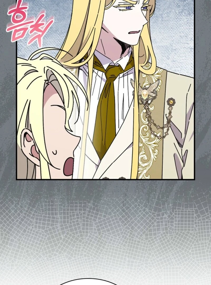 Melody of the Deadwood Chapter 127 - Page 49