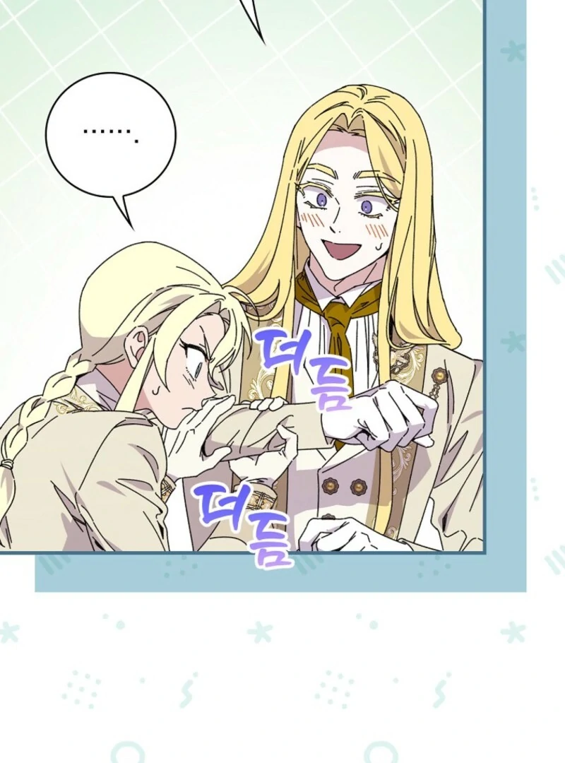 Melody of the Deadwood Chapter 127 - Page 59