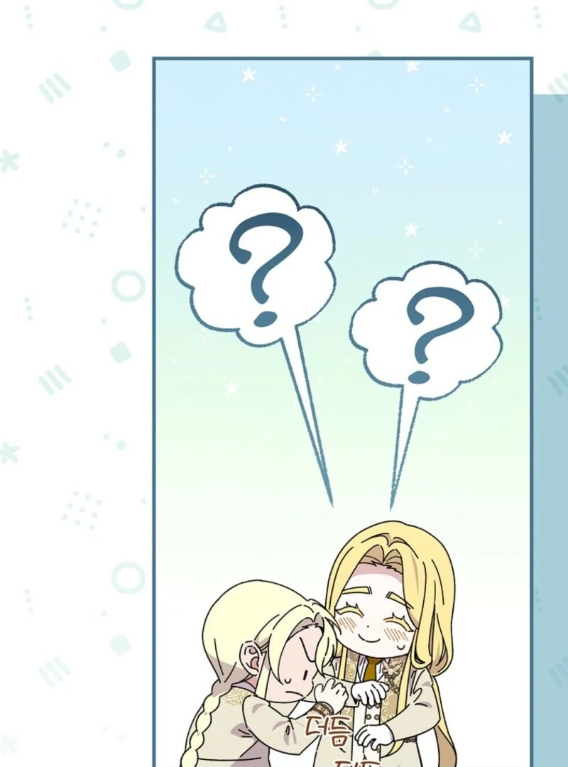 Melody of the Deadwood Chapter 127 - Page 60