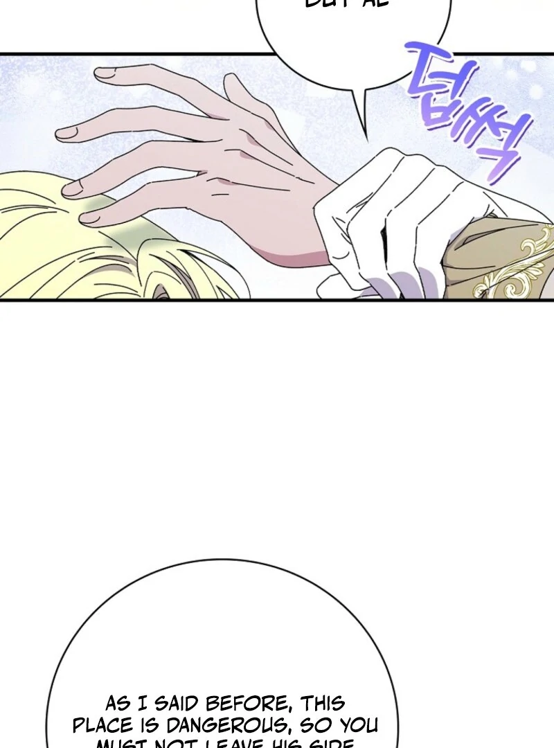 Melody of the Deadwood Chapter 128 - Page 73