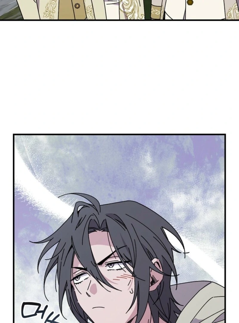 Melody of the Deadwood Chapter 128 - Page 75