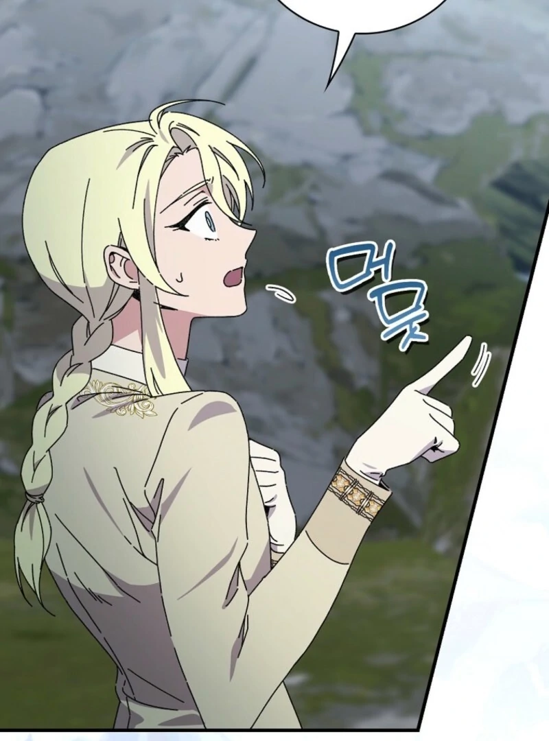 Melody of the Deadwood Chapter 128 - Page 85