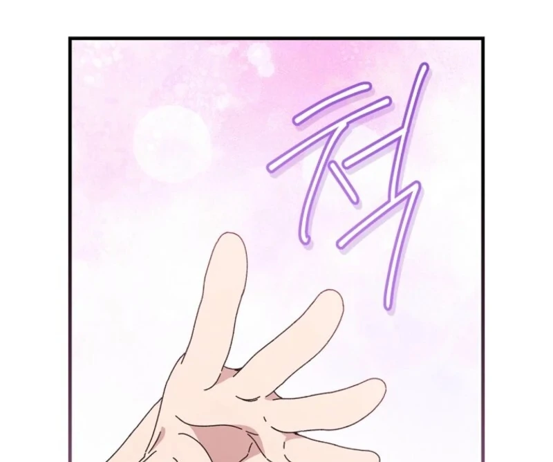 Melody of the Deadwood Chapter 129 - Page 66