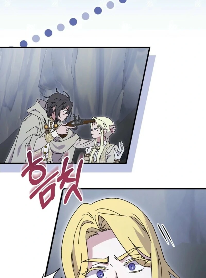 Melody of the Deadwood Chapter 129 - Page 87