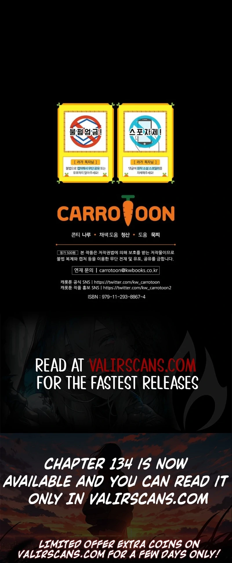 Melody of the Deadwood Chapter 130 - Page 125