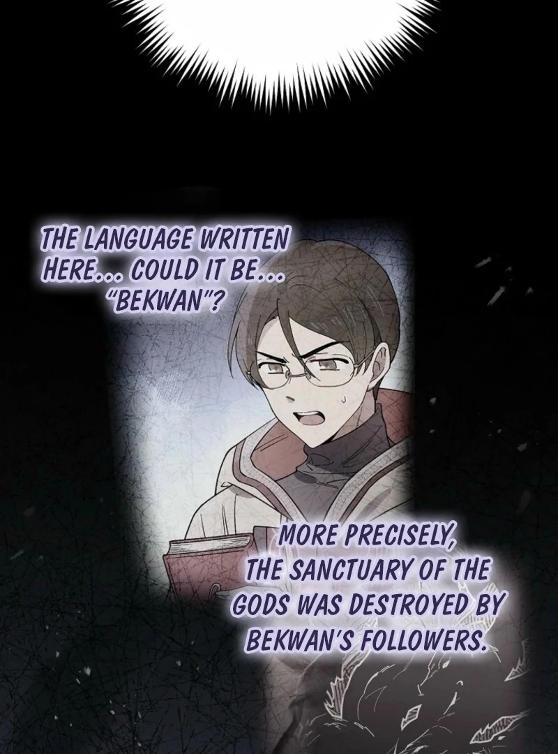 Melody of the Deadwood Chapter 130 - Page 40