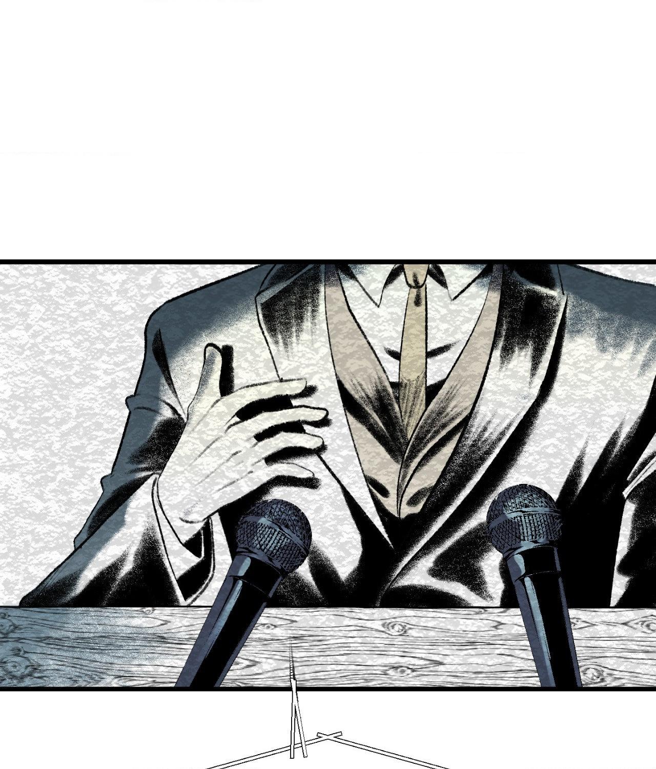 Melt Bless You Chapter 58 - Page 25