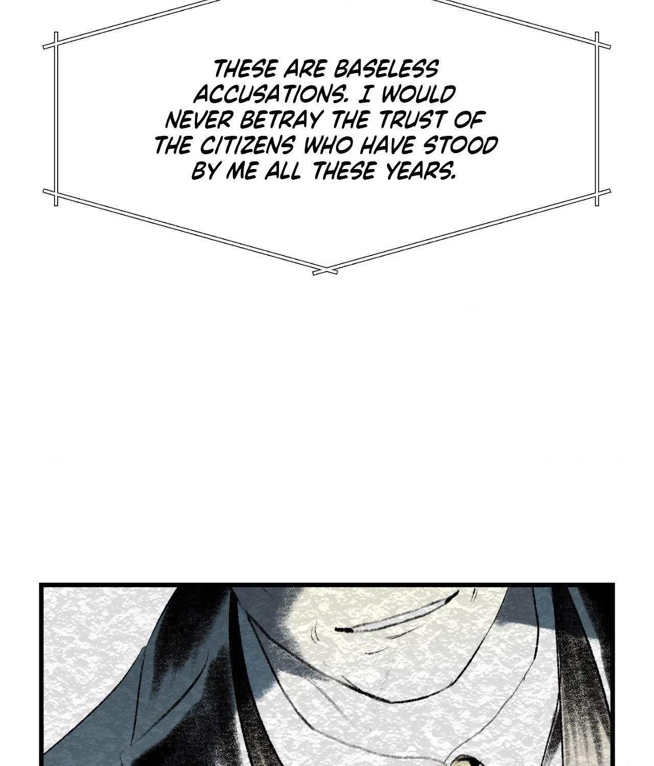 Melt Bless You Chapter 58 - Page 26