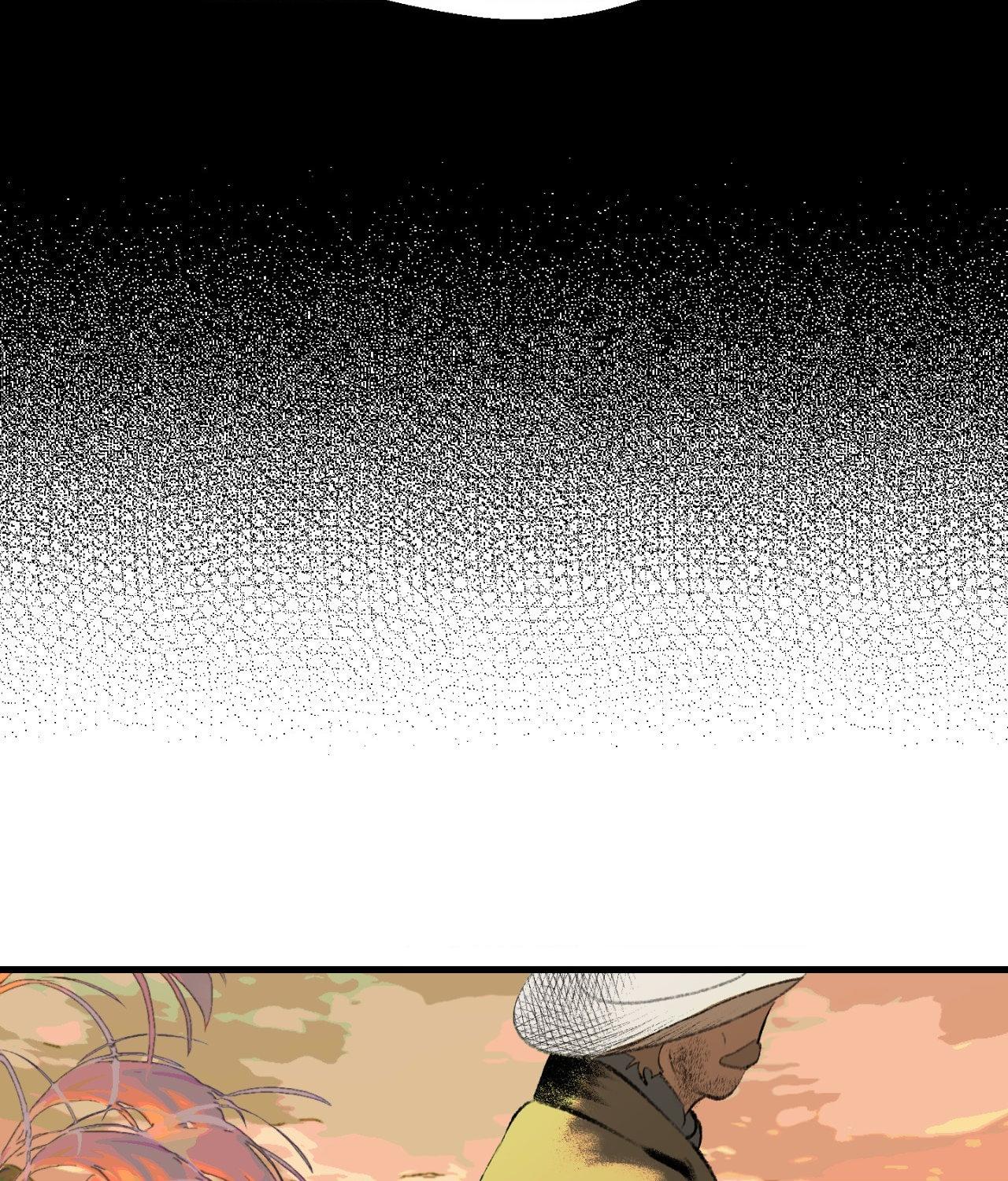 Melt Bless You Chapter 58 - Page 64