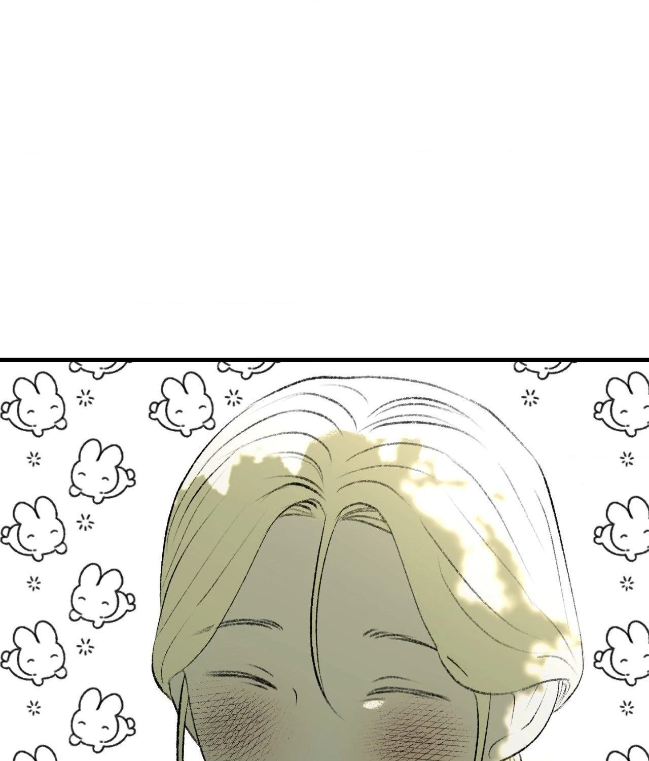 Melt Bless You Chapter 58 - Page 95